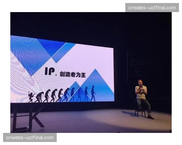 智能化推进阶段 赛事运营体系正向衍生品开发环节延展