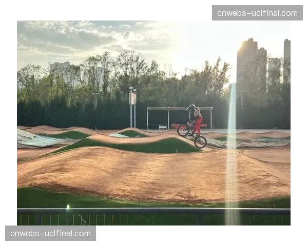 巴黎奥运BMX竞速赛道通过最终验收，设计融入埃菲尔铁塔元素